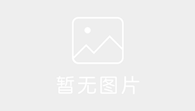 源诚驾校金信达分校